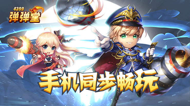 成人私人影院震撼来袭