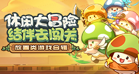 微信状态访客记录