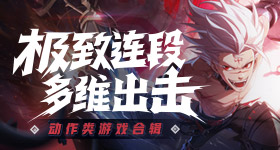 致敬重生的汶川