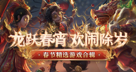 白鹿新歌